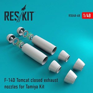 F-14D Tomcat Closed Exhaust Nozzles (for Tamiya) (Plastic model)