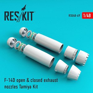 F-14D Tomcat Closed & Open Exhaust Nozzles (for Tamiya) (Plastic model)