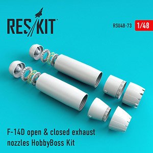 F-14D Tomcat Closed & Open Exhaust Nozzles (for Hobby Boss) (Plastic model)