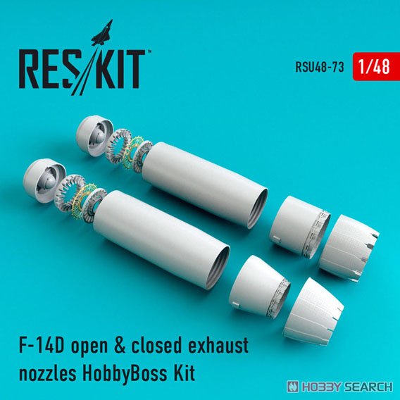 F-14D Tomcat Closed & Open Exhaust Nozzles (for Hobby Boss) (Plastic model) Item picture1