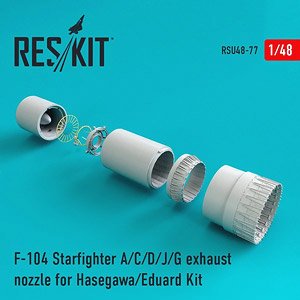 F-104A/C/D/J/G Starfighter Exhaust Nozzle (for Hasegawa) (Plastic model)