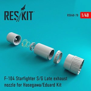 F-104 Starfighter (S/G late) Exhaust Nozzle (for Hasegawa) (Plastic model)