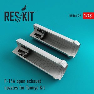 F-14A Tomcat Open Exhaust Nozzles (for Tamiya) (Plastic model)