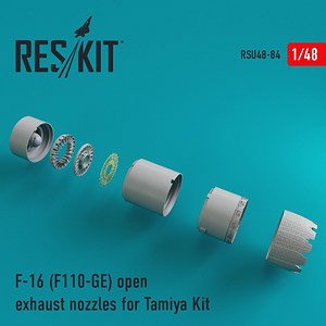 F-16 (F110-GE) Open Exhaust Nozzles (for Tamiya) (Plastic model)