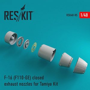 F-16 (F110-GE) Closed Exhaust Nozzles (for Tamiya) (Plastic model)