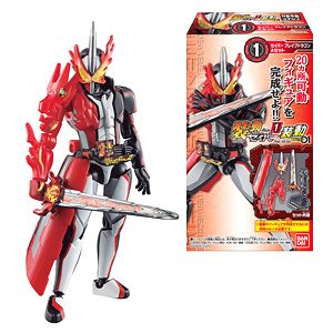 So-Do Kamen Rider Saver Book1 Feat. So-Do Kamen Rider Zero-One (Set of 12) (Shokugan)