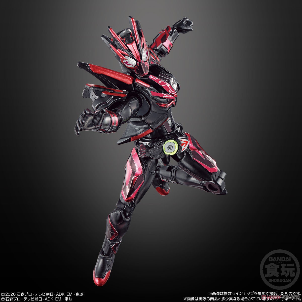 装動 仮面ライダーセイバー Book1 Feat.装動 仮面ライダーゼロワン (12個セット) (食玩) 商品画像8