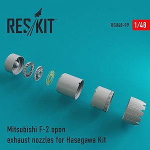 Mitsubishi F-2 Open Exhaust Nozzles (for Hasegawa) (Plastic model)