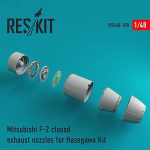 Mitsubishi F-2 Closed Exhaust Nozzles (for Hasegawa) (Plastic model)