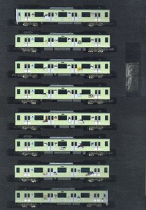 西武 30000系 「コウペンちゃんはなまるトレイン」 8輛編成セット (動力付き) (8両セット) (塗装済み完成品) (鉄道模型)