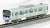 西武 30000系 「コウペンちゃんはなまるトレイン」 8輛編成セット (動力付き) (8両セット) (塗装済み完成品) (鉄道模型) 商品画像3