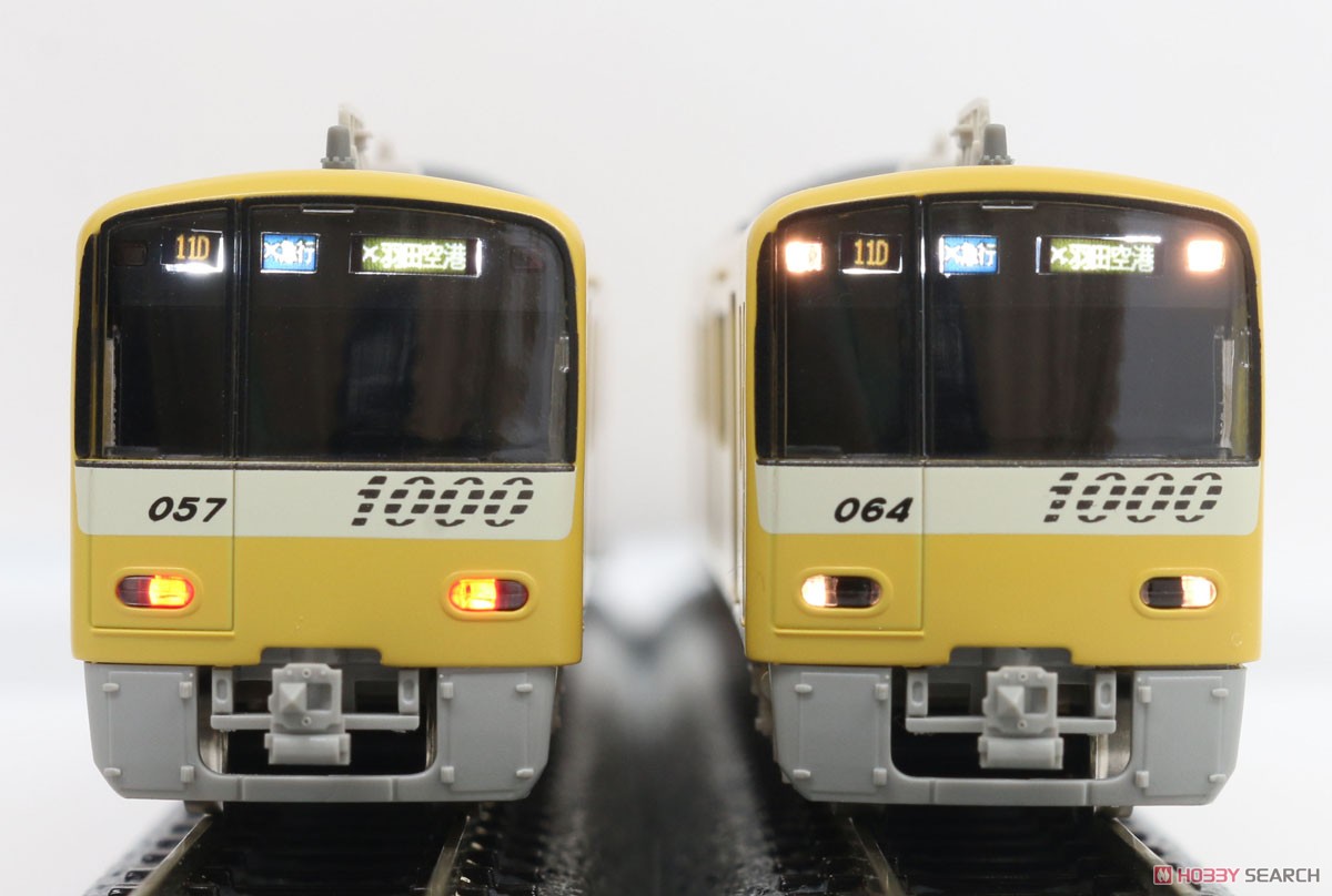 京急 新1000形 (KEIKYU YELLOW HAPPY TRAIN・ドア黄色) (行先点灯) 基本4輛編成セット (動力付き) (基本・4両セット) (塗装済み完成品) (鉄道模型) 商品画像9