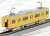 Keikyu Type New 1000 (Keikyu Yellow Happy Train, Yellow Door) Additional Four Middle Car Set (without Motor) (Add-on 4-Car Set) (Pre-colored Completed) (Model Train) Item picture4