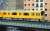 京急 新1000形 (KEIKYU YELLOW HAPPY TRAIN・ドア黄色) 増結用中間車4輛セット (動力無し) (増結・4両セット) (塗装済み完成品) (鉄道模型) その他の画像2