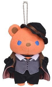 Bungo Stray Dogs Kuma-gurumi Plush Chuya Nakahara (Anime Toy)