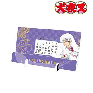 Inuyasha Sesshomaru Desktop Acrylic Perpetual Calendar (Anime Toy)