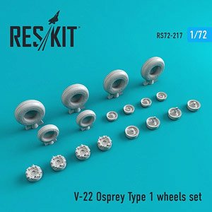 V-22 Osprey Wheels Set (Type 1) (for Hasegawa/Italeri) (Plastic model)