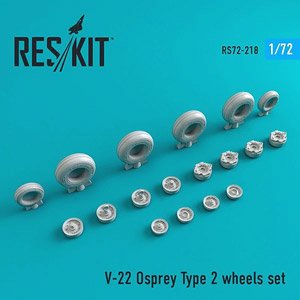 V-22 Osprey Wheels Set (Type 2) (for Hasegawa/Italeri) (Plastic model)