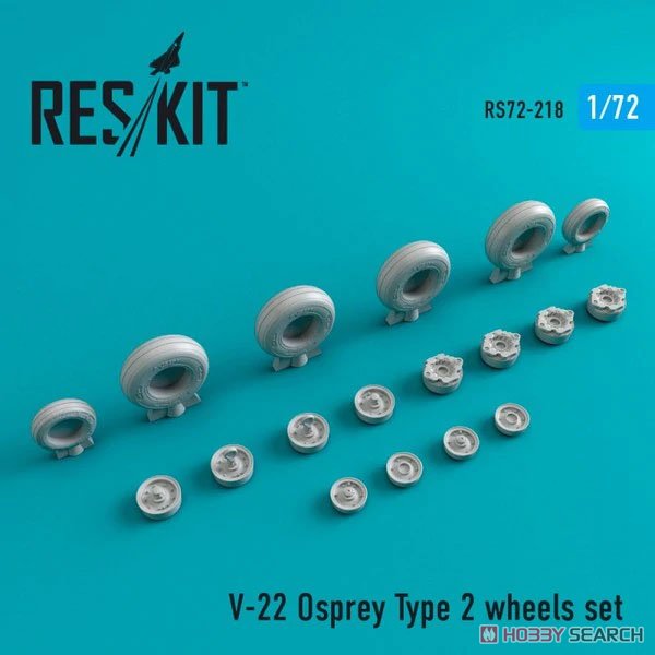 V-22 Osprey Wheels Set (Type 2) (for Hasegawa/Italeri) (Plastic model) 商品画像1