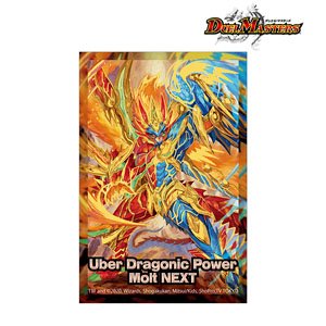 Duel Masters Malt Next, Super Battle Dragon Edge Sticker (Anime Toy)