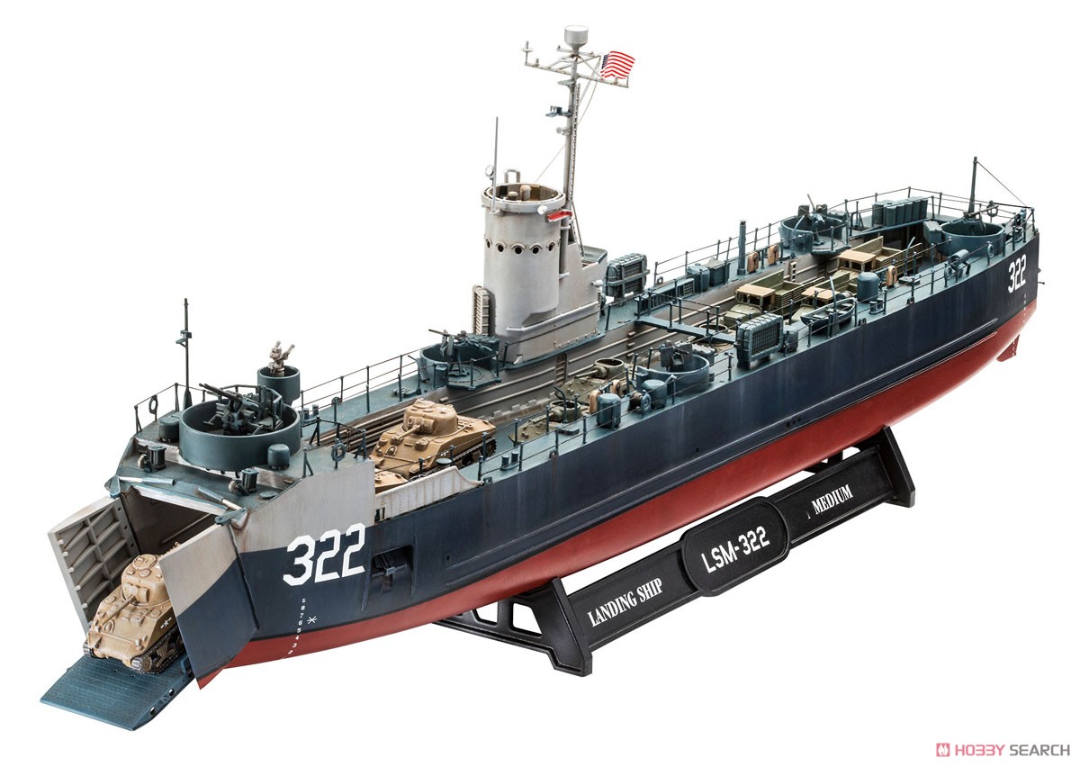 アメリカ海軍 LSM (ボフォース40mm機関砲) (プラモデル) 商品画像5