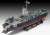 US Navy Landing Ship Medium (Bofors 40mm Gun) (Plastic model) Item picture1