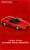 Ferrari Testarossa Spider (Model Car) Package1