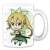 Sword Art Online Mug Cup D [Caliber] (Anime Toy) Item picture3