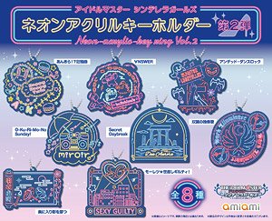 The Idolm@ster Cinderella Girls Neon Acrylic Key Ring Vol.2 (Set of 8) (Anime Toy)