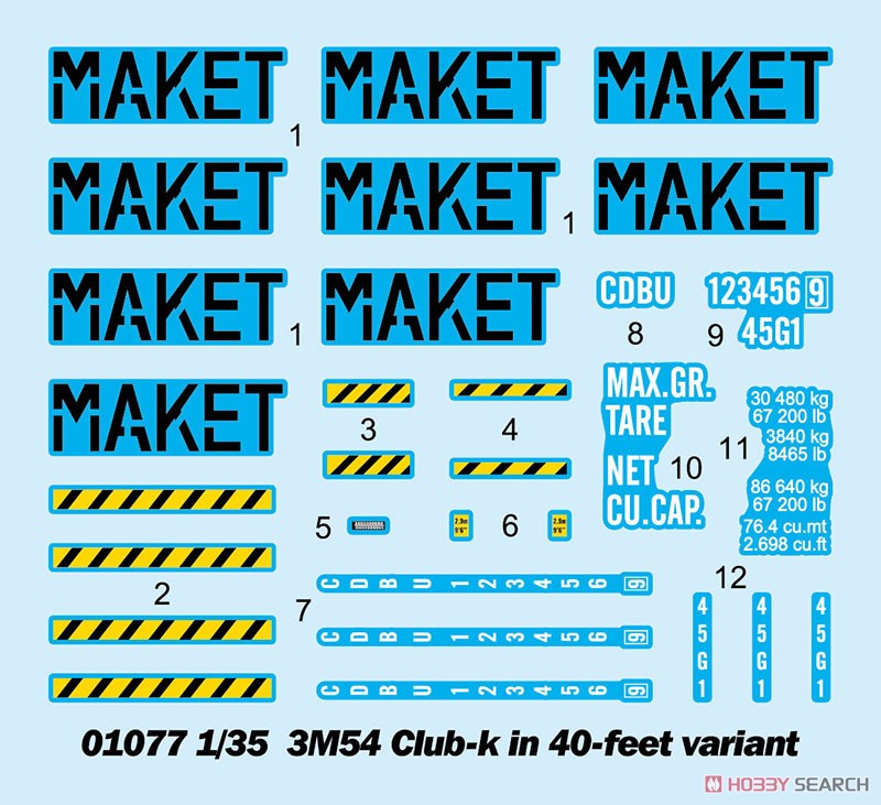 3M54 Club-k in 40-Feet Variant (Plastic model) その他の画像2