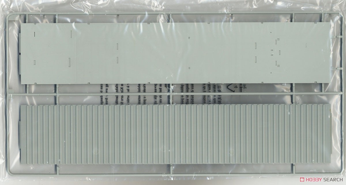 3M54 Club-k in 40-Feet Variant (Plastic model) 中身2