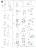 3M54 Club-k in 40-Feet Variant (Plastic model) 設計図4 Modal Thumbnail