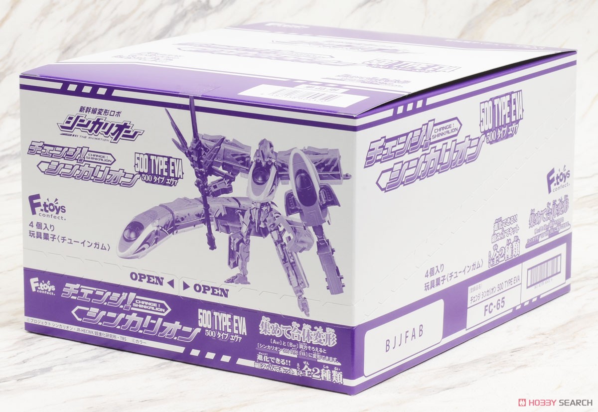 チェンジ！シンカリオン 500 TYPE EVA (4個セット) (食玩) パッケージ2