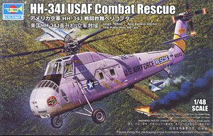HH-34J USAF Combat Rescue (Plastic model)