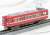 Meitetsu Series 7700 White Stripe Car (without End Panel Window) Standard Two Car Formation Set (w/Motor) (Basic 2-Car Set) (Pre-colored Completed) (Model Train) Item picture6