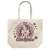 Healin` Good PreCure Cure Grace Large Tote Bag Natural (Anime Toy) Item picture1