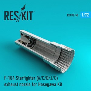 F-104 Starfighter (A/C/D/J/G) Exhaust Nozzle (for Hasegawa) (Plastic model)