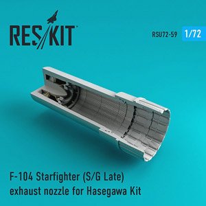 F-104 Starfighter (S/G Late) Exhaust Nozzle (for Hasegawa) (Plastic model)