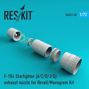 F-104 Starfighter (A/C/D/J/G) Exhaust Nozzle (for Revell) (Plastic model)