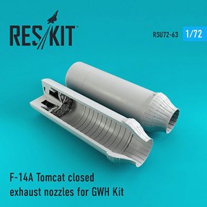 F-14A Tomcat Closed Exhaust Nozzles (for Great Wall Hobby) (Plastic model)