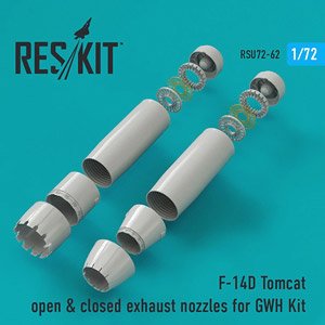 F-14D Tomcat Open & Closed Exhaust Nozzles (for Great Wall Hobby) (Plastic model)