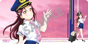 Love Live! Sunshine!! Desk Mat Collection Pilot Ver. Riko Sakurauchi (Anime Toy)
