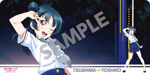 Love Live! Sunshine!! Desk Mat Collection Pilot Ver. Yoshiko Tsushima (Anime Toy)