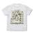 ヒーリングっど プリキュア キュアスパークル Tシャツ WHITE XL (キャラクターグッズ) 商品画像1