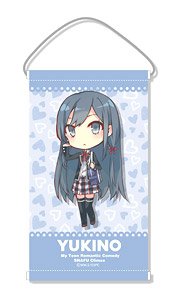 My Teen Romantic Comedy Snafu Fin Mini Tapestry Yukino (Anime Toy)