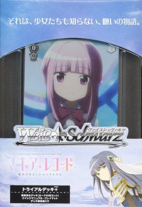Weiss Schwarz Trial Deck Plus TV Animation [Puella Magi Madoka Magica Side Story: Magia Record] (Trading Cards)
