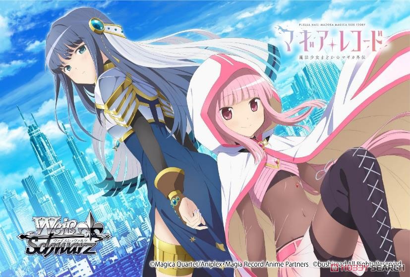 ヴァイスシュヴァルツ トライアルデッキ＋ TVアニメ「マギアレコード 魔法少女まどか☆マギカ外伝」 (トレーディングカード) その他の画像1