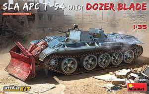 SLA APC T-54 w/Dozer Blade. Interior Kit (Plastic model)