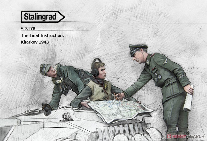 The Final Instruction, Kharkov 1943 (Set of 3) (Plastic model) Other picture1