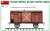 Russian Imperial Railway Covered Wagon (Plastic model) Color3